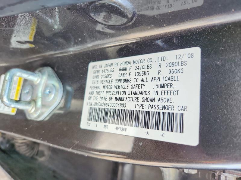 2009 Acura Tsx მანქანა იყიდება აუქციონზე, vin: JH4CU26649C034803, აუქციონის ნომერი: 54103796