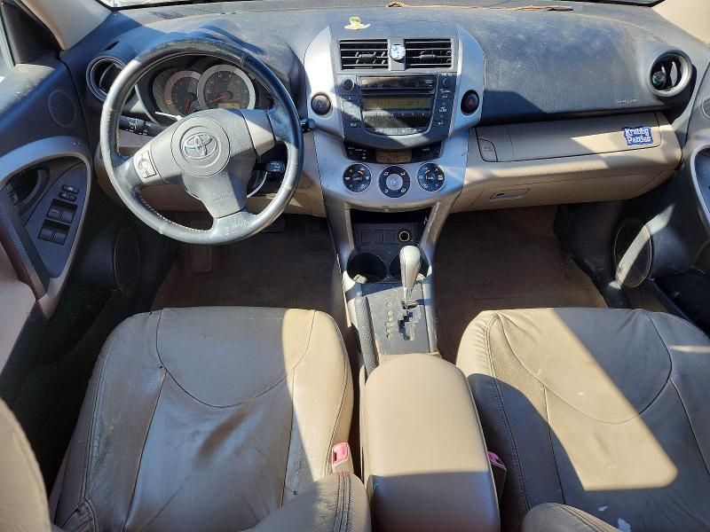 Продажа на аукционе авто 2008 Toyota Rav4, vin: JTMZD31V786054802, номер лота: 51455576