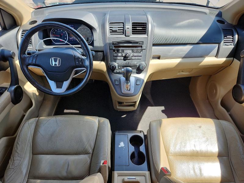 2011 Honda Cr-v მანქანა იყიდება აუქციონზე, vin: 5J6RE4H79BL073266, აუქციონის ნომერი: 52859586