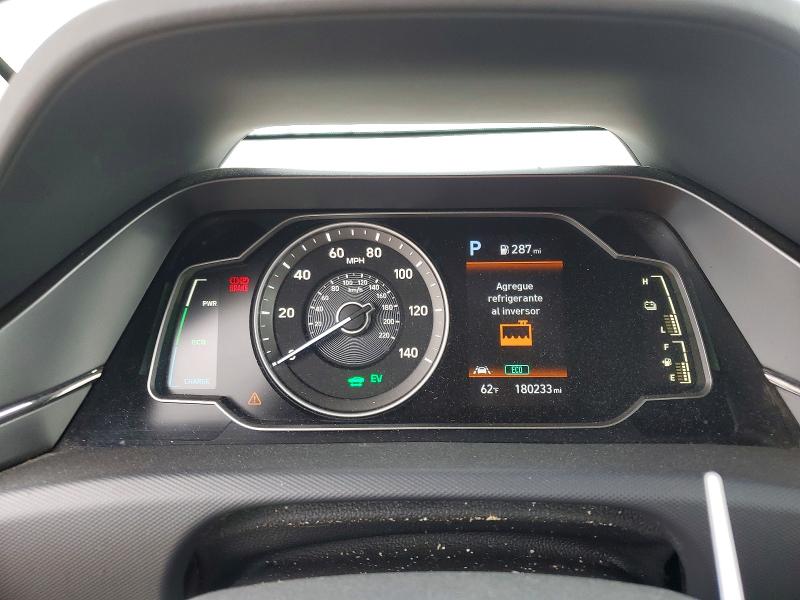 Продажа на аукционе авто 2020 Hyundai Ioniq, vin: KMHC65LC7LU228312, номер лота: 52401666