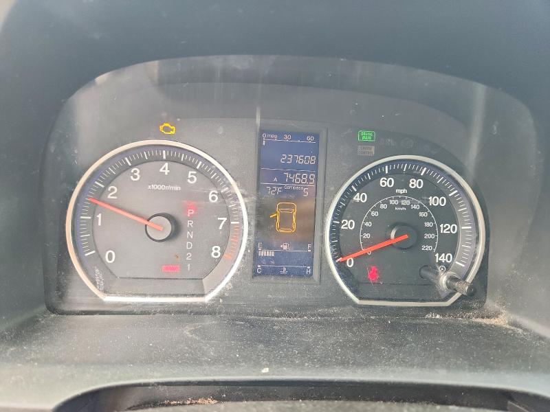2010 Honda Cr-v მანქანა იყიდება აუქციონზე, vin: JHLRE4H59AC011193, აუქციონის ნომერი: 54640856