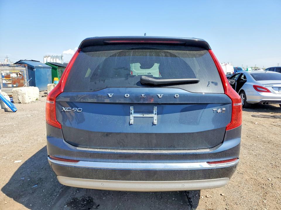 2022 Volvo Xc90 მანქანა იყიდება აუქციონზე, vin: YV4A22PL5N1798407, აუქციონის ნომერი: 52687586
