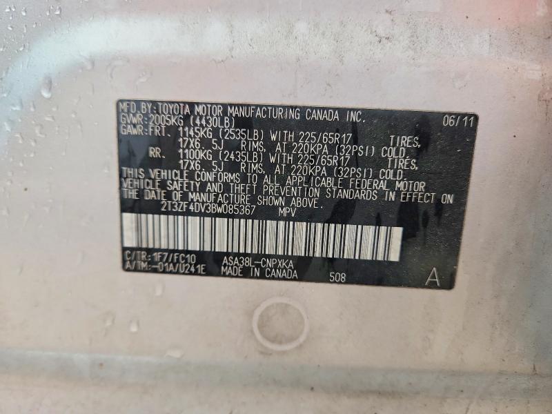 54952766 :رقم المزاد ، 2T3ZF4DV3BW085367 vin ، 2011 Toyota Rav4 مزاد بيع