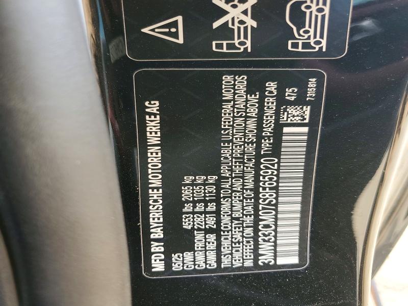 Aukcja sprzedaży 2025 Bmw 230xi, vin: 3MW33CM07S8F65920, numer aukcji: 52561896