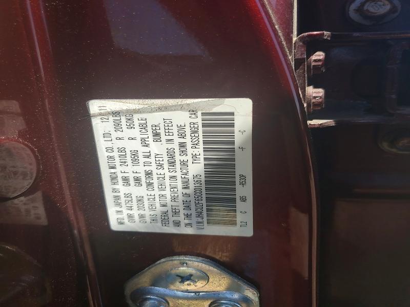 Aukcja sprzedaży 2012 Acura Tsx, vin: JH4CU2F65CC013675, numer aukcji: 52233136