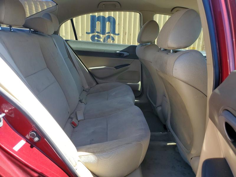 Продажа на аукционе авто 2008 Honda Civic, vin: 1HGFA16558L040523, номер лота: 54885446