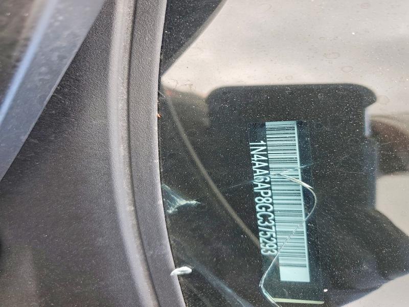 53307076 :رقم المزاد ، 1N4AA6AP8GC375293 vin ، 2016 Nissan Maxima مزاد بيع