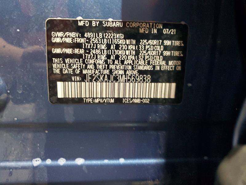 Продажа на аукционе авто 2021 Subaru Forester, vin: JF2SKAJC3MH569838, номер лота: 52833366