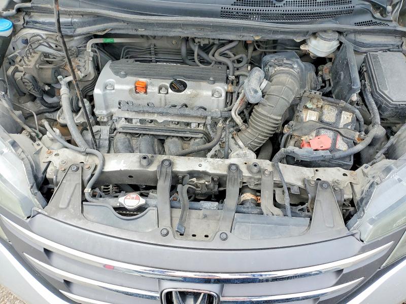 Продажа на аукционе авто 2014 Honda Cr-v, vin: 2HKRM4H35EH130299, номер лота: 53766046