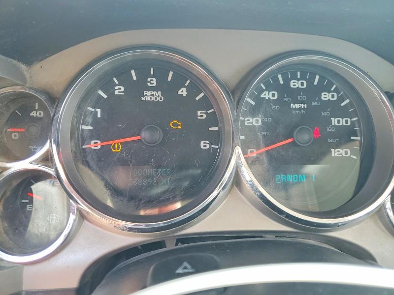 2013 Chevrolet Silverado მანქანა იყიდება აუქციონზე, vin: 1GC1CVCG5DF146981, აუქციონის ნომერი: 76278845