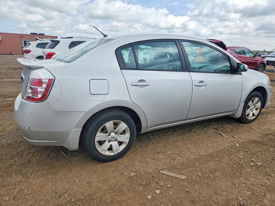 Продажа на аукционе авто 2012 Nissan Sentra, vin: 3N1AB6AP3CL784228, номер лота: 53441526