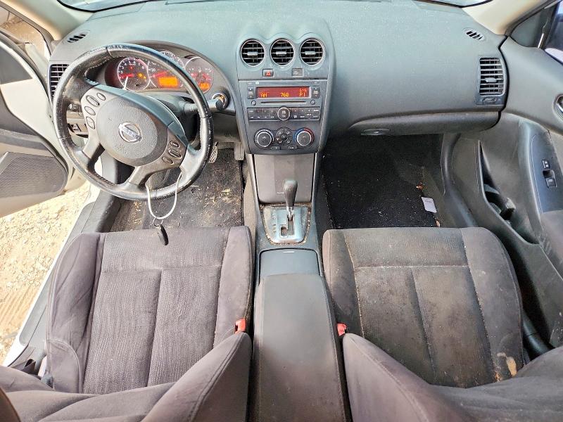 Продаж на аукціоні авто 2012 Nissan Altima, vin: 1N4AL2AP8CN521340, номер лоту: 55227956