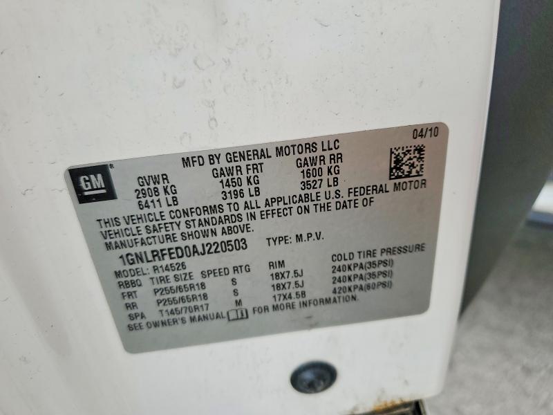 2010 Chevrolet Traverse მანქანა იყიდება აუქციონზე, vin: 1GNLRFED0AJ220503, აუქციონის ნომერი: 52710796