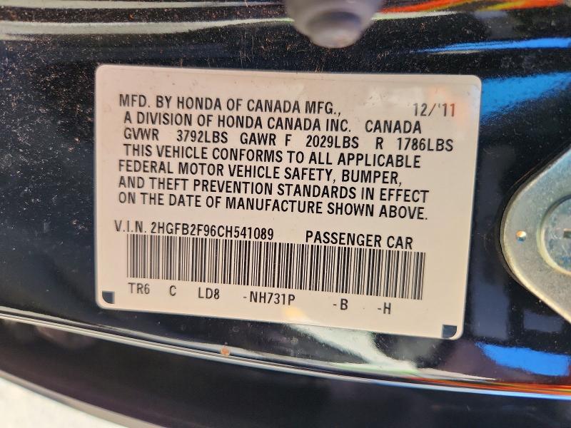 Продаж на аукціоні авто 2012 Honda Civic, vin: 2HGFB2F96CH541089, номер лоту: 55061166