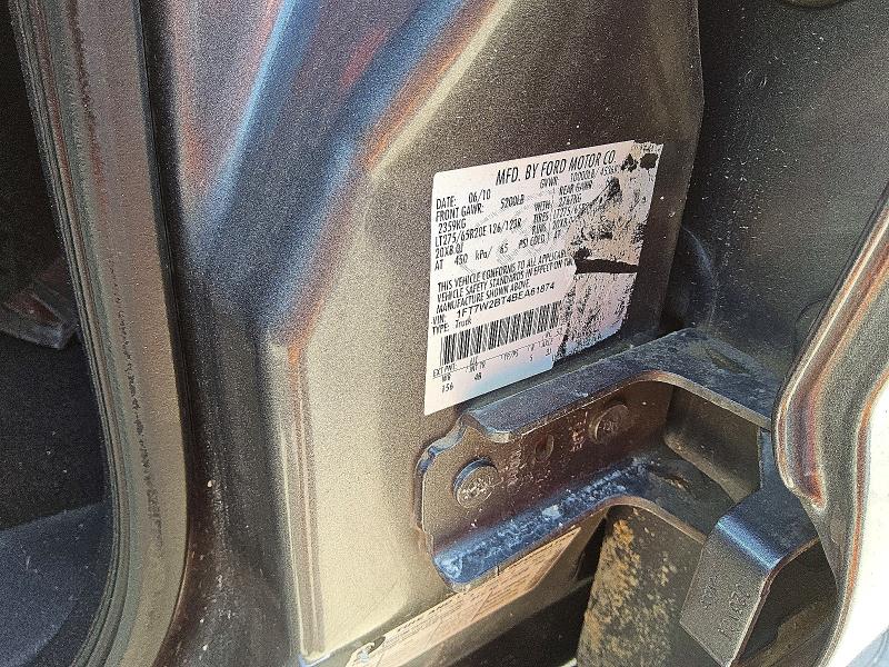 2011 Ford F250 მანქანა იყიდება აუქციონზე, vin: 1FT7W2BT4BEA61874, აუქციონის ნომერი: 52538836