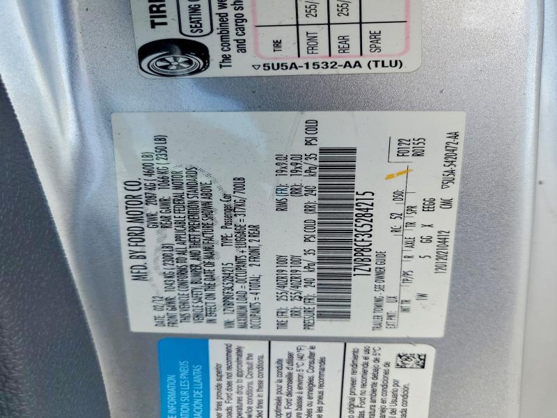 Продаж на аукціоні авто 2012 Ford Mustang, vin: 1ZVBP8CF3C5284215, номер лоту: 54266846