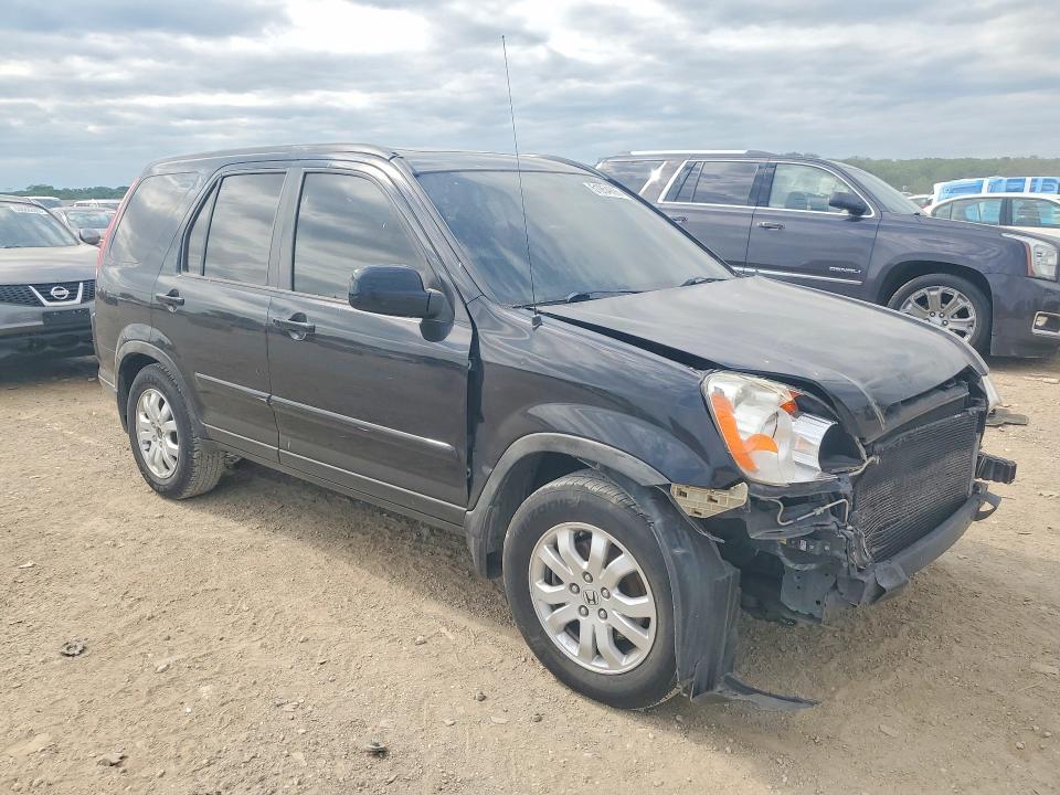 2006 Honda Cr-v მანქანა იყიდება აუქციონზე, vin: JHLRD789X6C021102, აუქციონის ნომერი: 51954896
