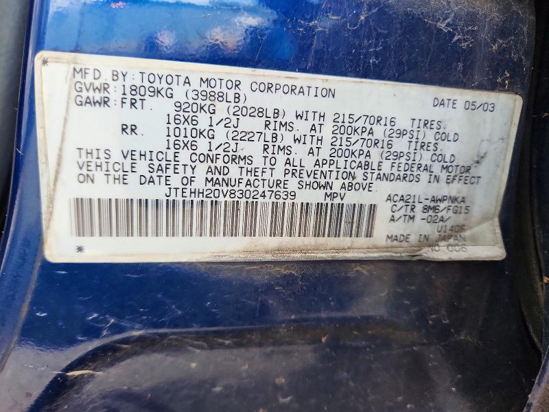 Продаж на аукціоні авто 2003 Toyota Rav4, vin: JTEHH20V830247639, номер лоту: 55782056