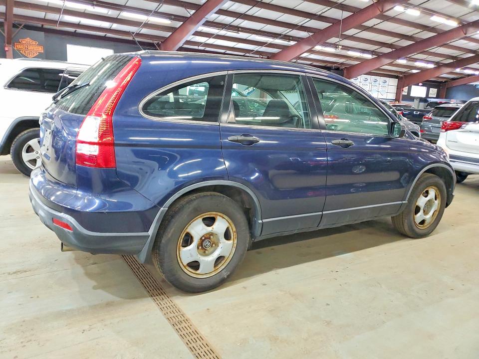 Продаж на аукціоні авто 2007 Honda Cr-v, vin: JHLRE48397C050874, номер лоту: 54595696