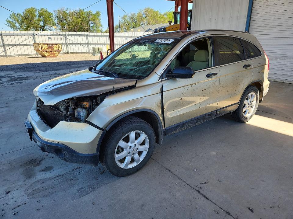 Auction sale of the 2007 Honda Cr-v, vin: JHLRE48517C110678, lot number: 53057056