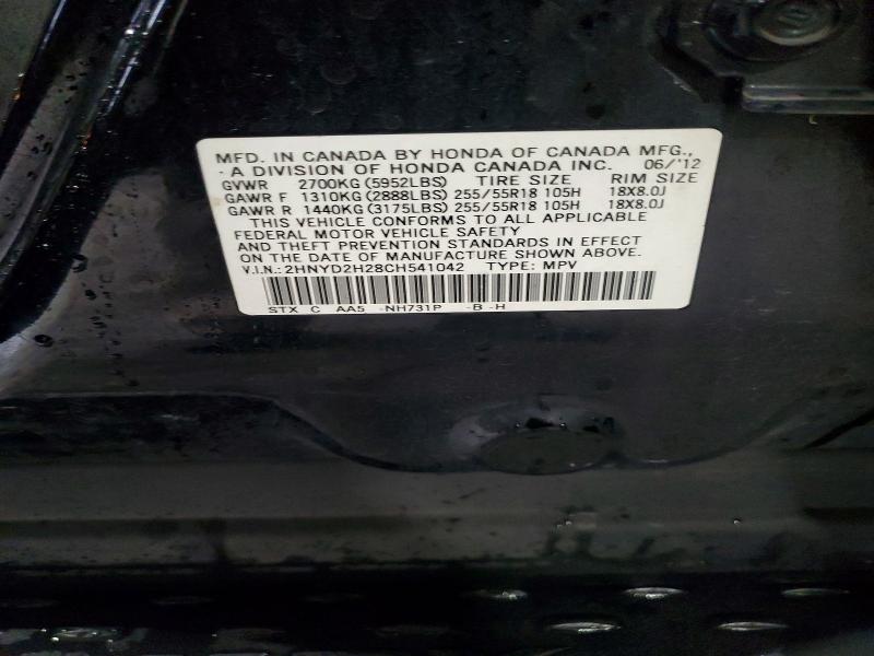 Aukcja sprzedaży 2012 Acura Mdx, vin: 2HNYD2H28CH541042, numer aukcji: 52542306