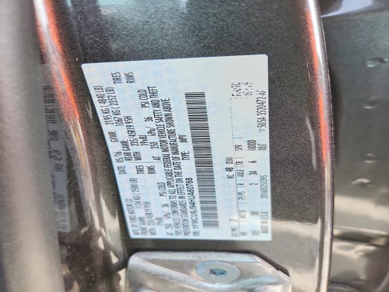 54869586 :رقم المزاد ، 1FMCU9J94HUA60768 vin ، 2017 Ford Escape مزاد بيع