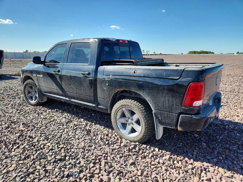 Aukcja sprzedaży 2009 Dodge Ram 1500, vin: 1D3HV13T79J520260, numer aukcji: 53171236