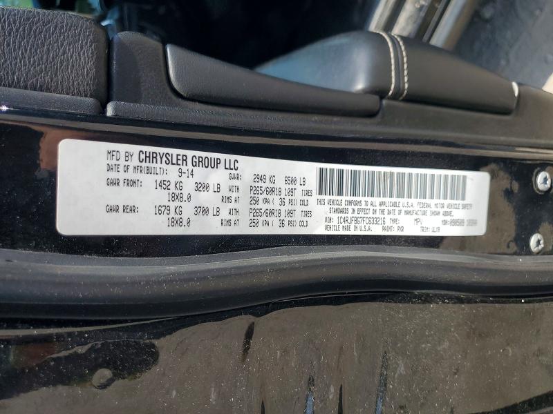 54422506 :رقم المزاد ، 1C4RJFBG7FC633216 vin ، 2015 Jeep Grand Cherokee مزاد بيع