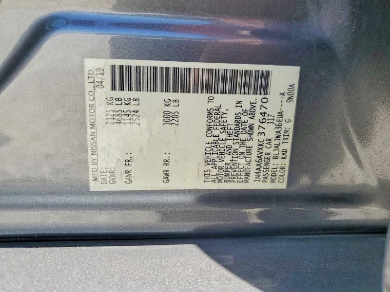 Продаж на аукціоні авто 2019 Nissan Maxima, vin: 1N4AA6AVXKC376470, номер лоту: 54323726