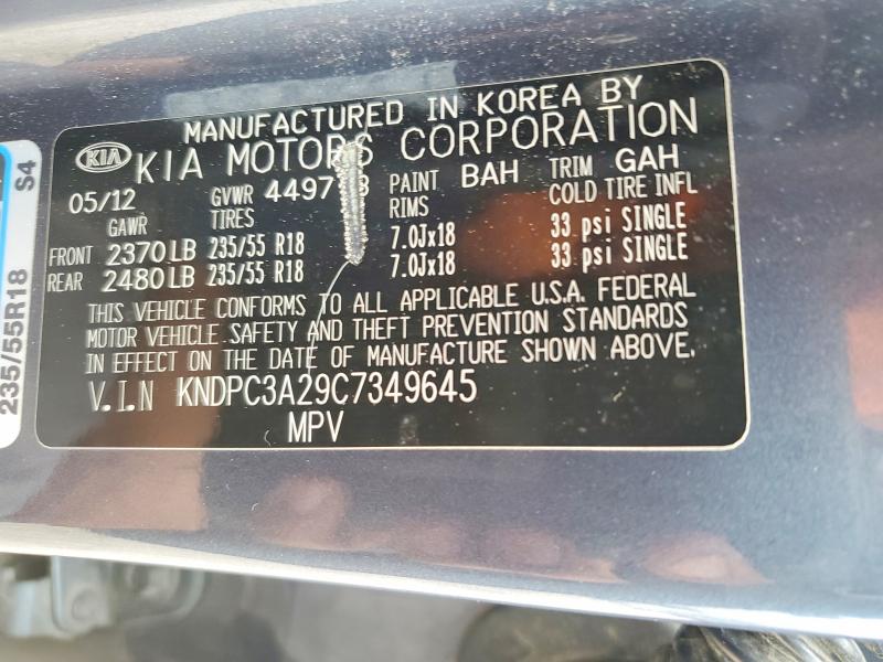 53440226 :رقم المزاد ، KNDPC3A29C7349645 vin ، 2012 Kia Sportage مزاد بيع