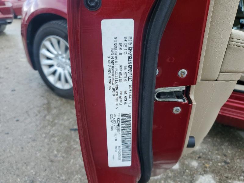 2013 Chrysler 300 მანქანა იყიდება აუქციონზე, vin: 2C3CCAAG4DH698771, აუქციონის ნომერი: 54864676