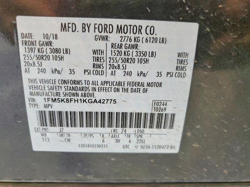 2019 Ford Explorer მანქანა იყიდება აუქციონზე, vin: 1FM5K8FH1KGA42775, აუქციონის ნომერი: 52726016