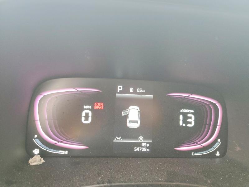 2023 Kia Soul მანქანა იყიდება აუქციონზე, vin: KNDJ23AU5P7856252, აუქციონის ნომერი: 53625096