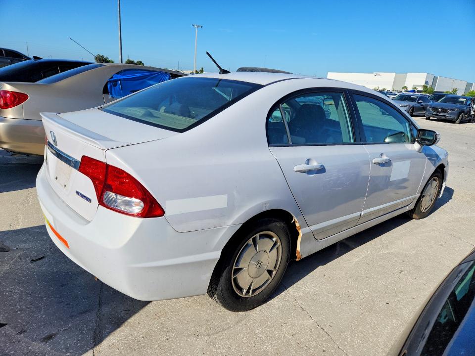 2010 Honda Civic მანქანა იყიდება აუქციონზე, vin: JHMFA3F2XAS007866, აუქციონის ნომერი: 56516436