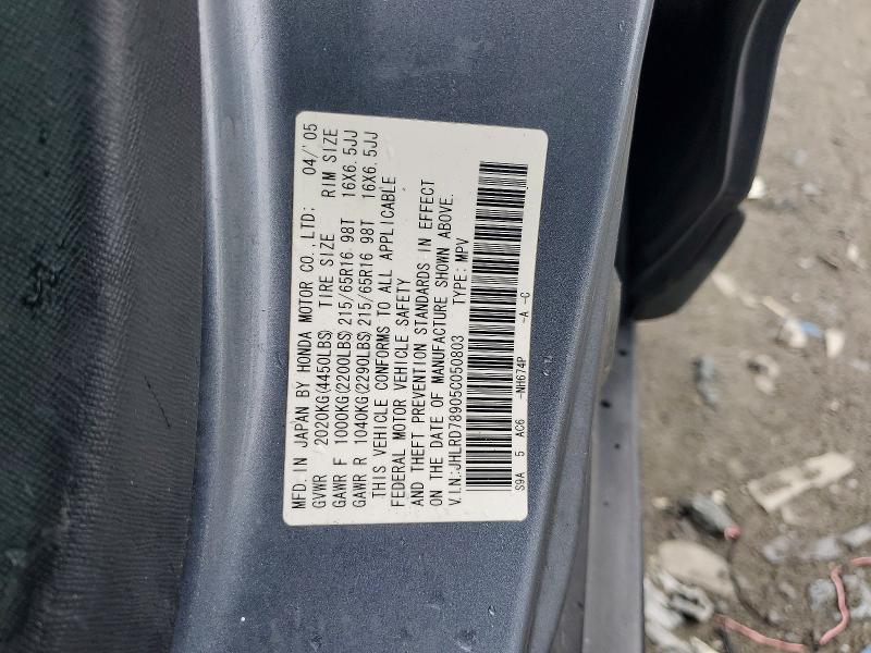 Продажа на аукционе авто 2005 Honda Cr-v, vin: JHLRD78905C050803, номер лота: 54405756