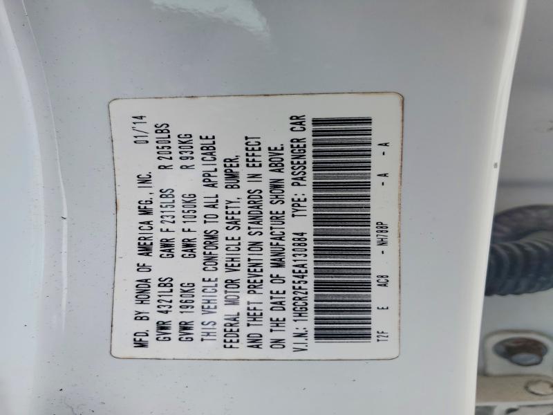 2014 Honda Accord მანქანა იყიდება აუქციონზე, vin: 1HGCR2F54EA130884, აუქციონის ნომერი: 52757086