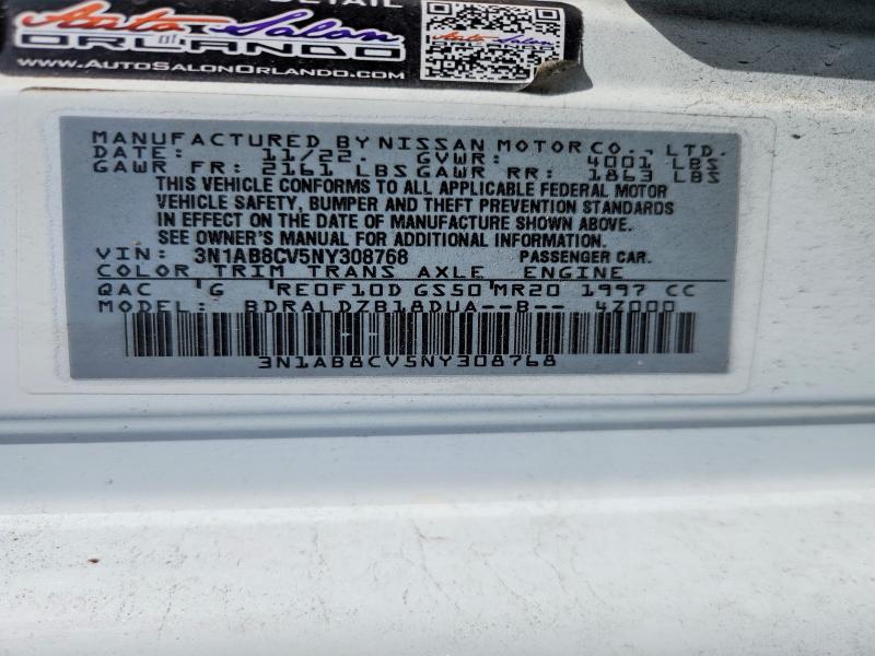 Продаж на аукціоні авто 2022 Nissan Sentra, vin: 3N1AB8CV5NY308768, номер лоту: 52707906