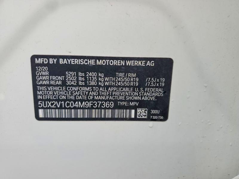 Продажа на аукционе авто 2021 Bmw X4, vin: 5UX2V1C04M9F37369, номер лота: 52234486
