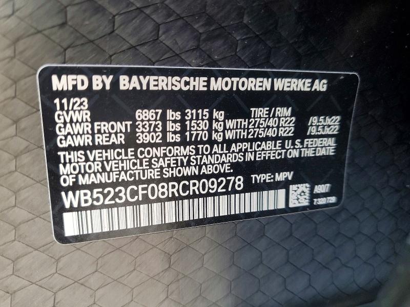 Продаж на аукціоні авто 2024 Bmw Ix, vin: WB523CF08RCR09278, номер лоту: 54472516