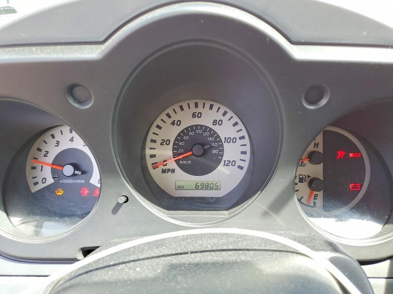 Aukcja sprzedaży 2004 Nissan Xterra, vin: 5N1ED28Y34C639540, numer aukcji: 54680126
