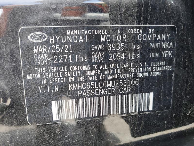 Продажа на аукционе авто 2021 Hyundai Ioniq Hybrid, vin: KMHC65LC6MU253106, номер лота: 51902596