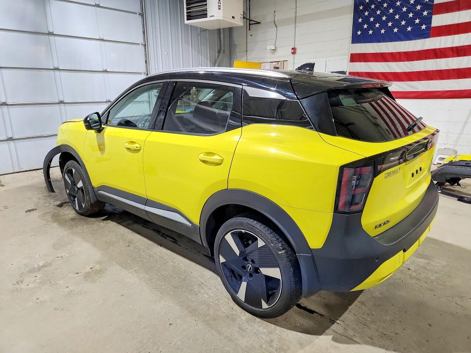 2025 Nissan Kicks მანქანა იყიდება აუქციონზე, vin: 3N8AP6DB8SL315248, აუქციონის ნომერი: 52436946