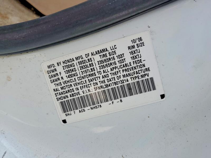 52771626 :رقم المزاد ، 5FNRL38417B013214 vin ، 2007 Honda Odyssey مزاد بيع
