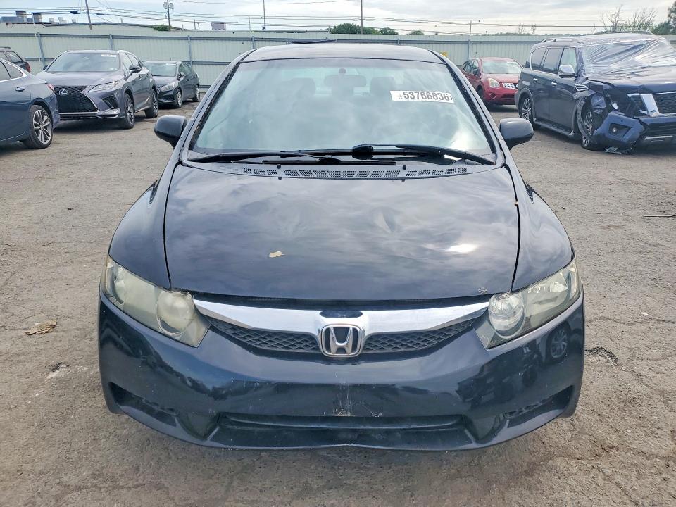 Продажа на аукционе авто 2009 Honda Civic, vin: 2HGFA16519H311530, номер лота: 53766836