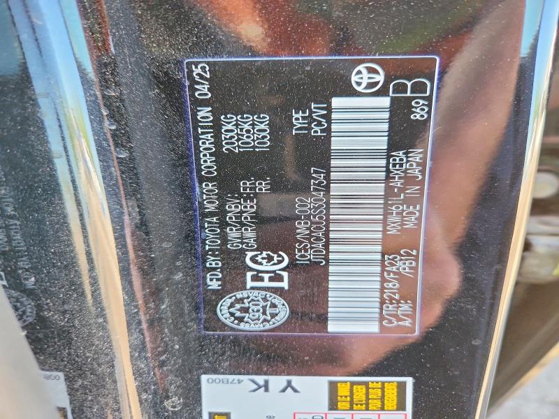 Продажа на аукционе авто 2025 Toyota Prius Plug-in Hybrid, vin: JTDACACU5S3047347, номер лота: 54150856