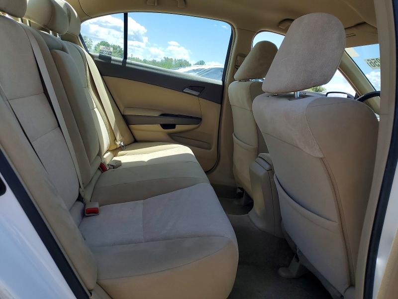 Продажа на аукционе авто 2009 Honda Accord, vin: 1HGCP26459A190885, номер лота: 55068256