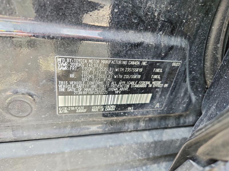2023 Toyota Rav4 მანქანა იყიდება აუქციონზე, vin: 2T3A1RFV8PC370225, აუქციონის ნომერი: 53564826