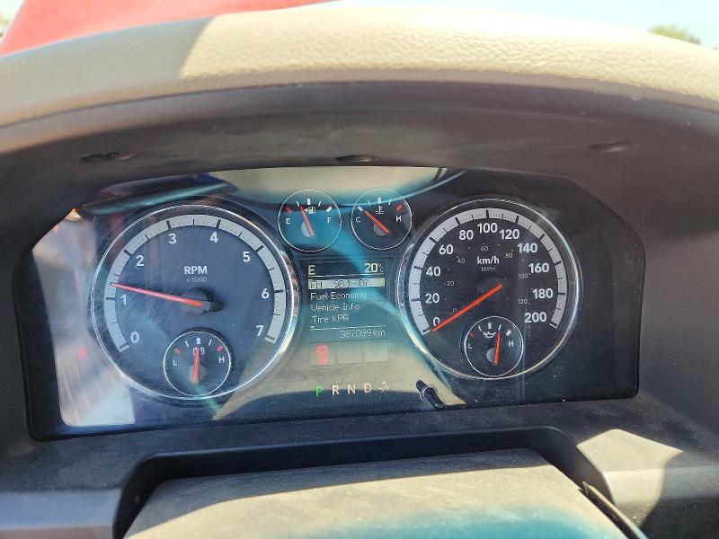 2010 Dodge Ram 1500 მანქანა იყიდება აუქციონზე, vin: 1D7RV1CT5AS147205, აუქციონის ნომერი: 54780136