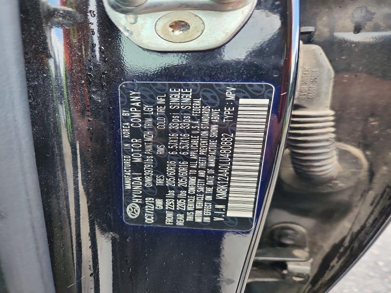 2020 Hyundai Kona მანქანა იყიდება აუქციონზე, vin: KM8K12AA0LU480882, აუქციონის ნომერი: 54850996