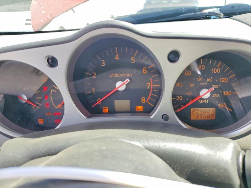 Aukcja sprzedaży 2004 Nissan 350z, vin: JN1AZ34E14T050138, numer aukcji: 54808806
